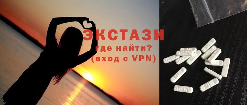 ЭКСТАЗИ бентли  Учалы 