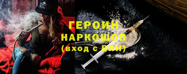 2c-b Белоозёрский